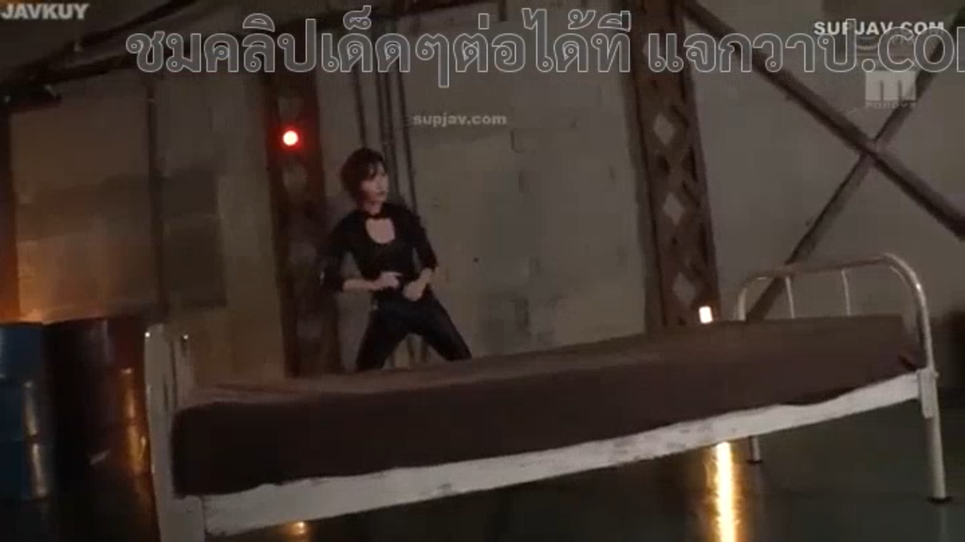 jp-324                 เอมิ ฟุคาดะ MIDV-147 Eimi Fukada สายลับสุดเอ้กซ์ที่โดนคู่หูหักหลัง โดนแก๊งมาเฟียร์จับไปทรมาณหี รุมโทรมเย็ดจนคลั่งควย ก่อนจะกลายเป็นสาวทาสเซ้กส์อ้อนวอนขอควยมาเย็ดหีคลายเงี่ยน