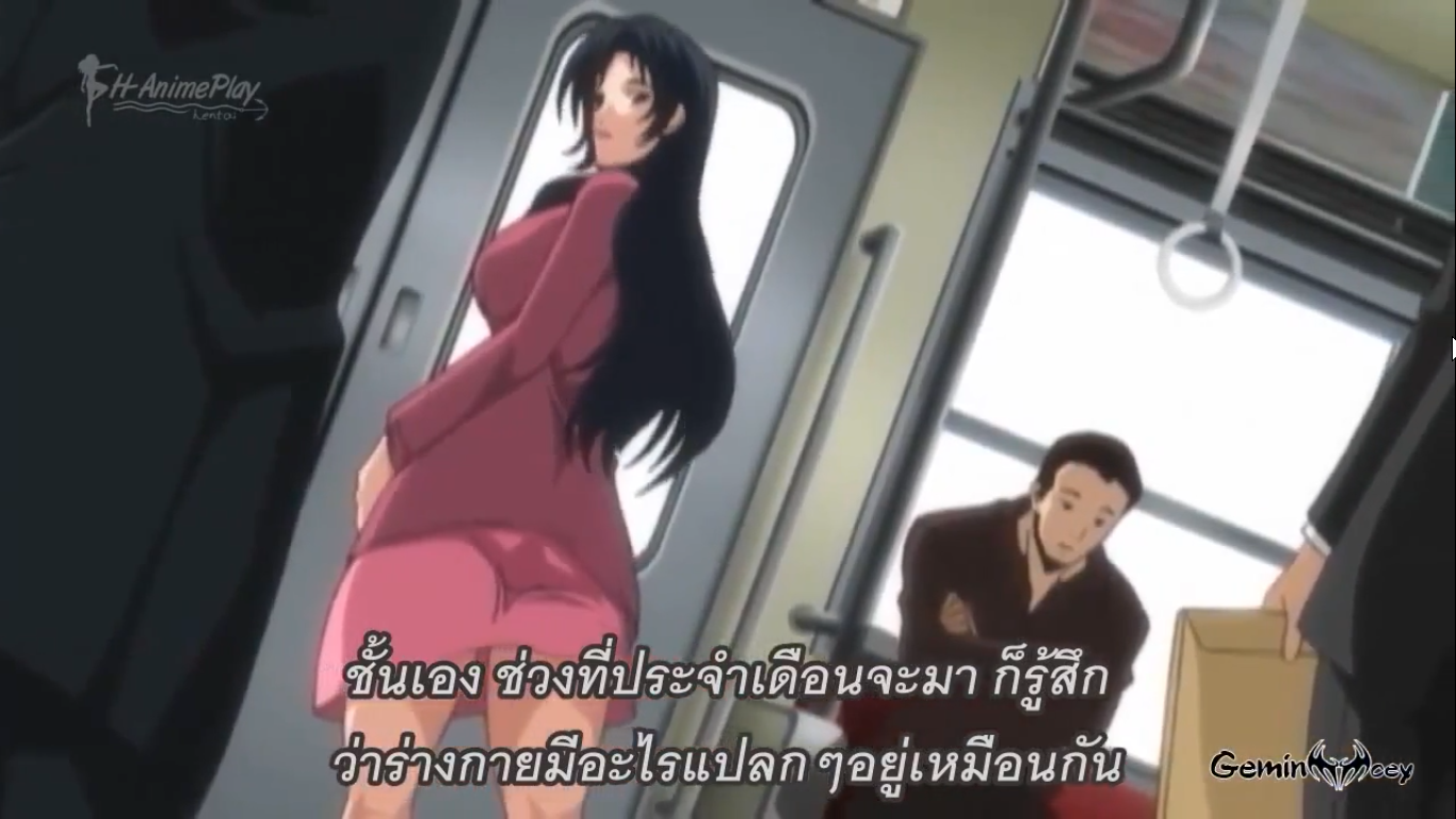 CT-17 Hontou ni Atta 1