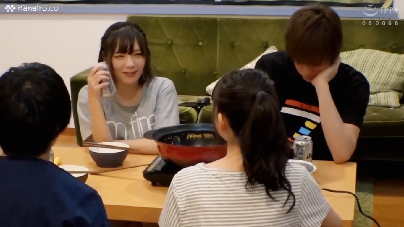 JP-652 IF-013-02 If you have a so-yu relationship with a friend in a share house-Part 2 / Mio